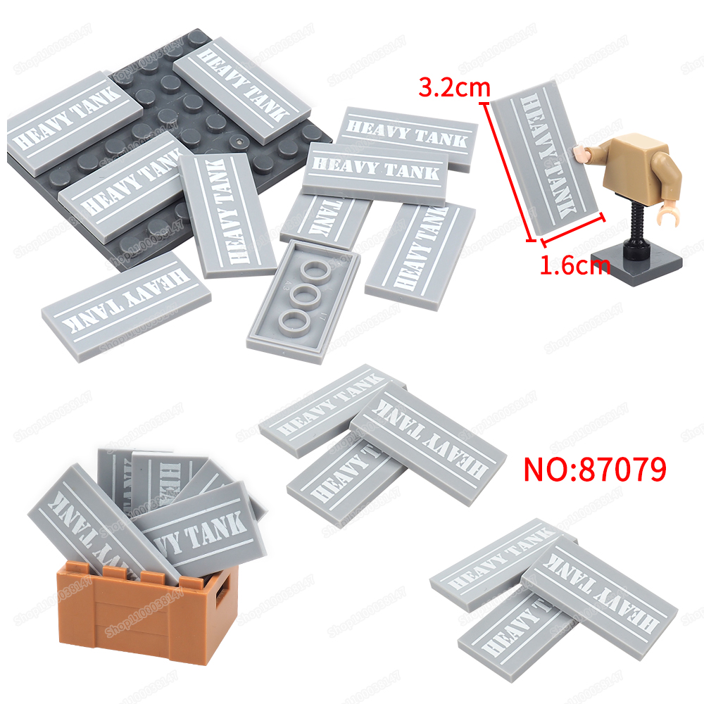 Heavy Equipment Certificate - HEAVY TANK รูปแบบ Building Block 87079