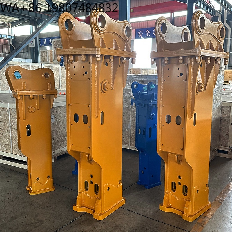 Heavy Equipment Breaker - เครื่องเจาะไฮดรอลิกสำหรับงานหนัก ได้รับการรับรองมาตรฐาน CE พร้อมระบบลดเสียงรบกวน สำหรับงานทำลายและเจาะหินที่มีความแข็งสูง