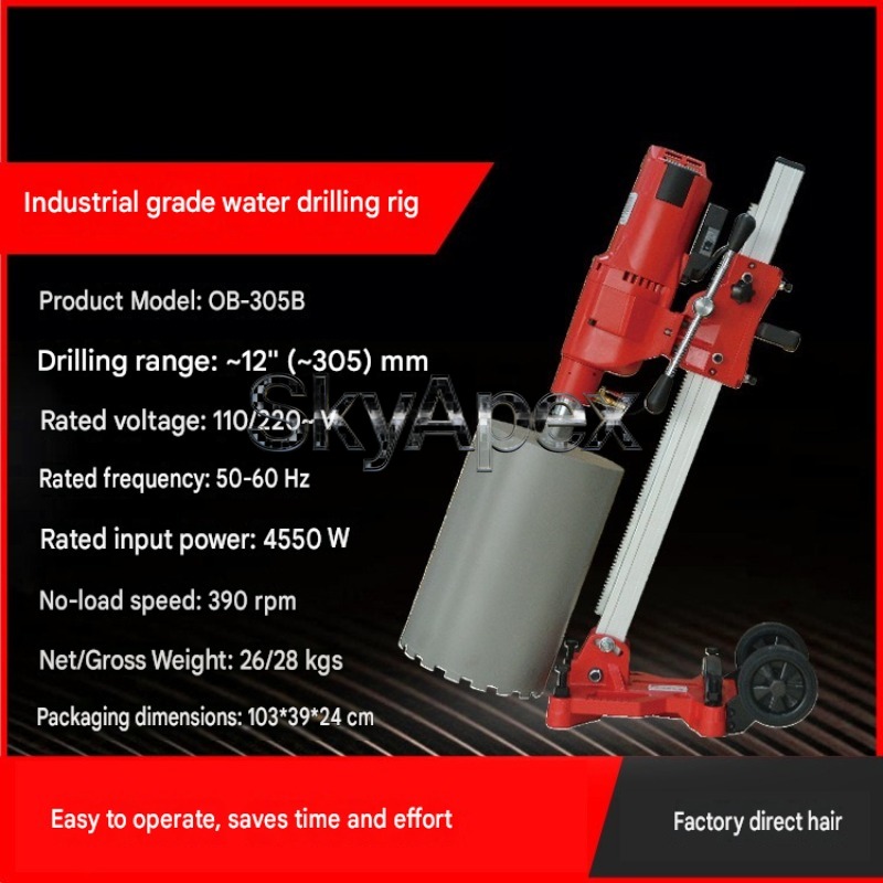 เครื่องเจาะคอนกรีต OB-305B สำห - Heavy Equipment Business บทวิจารณ์และราคา