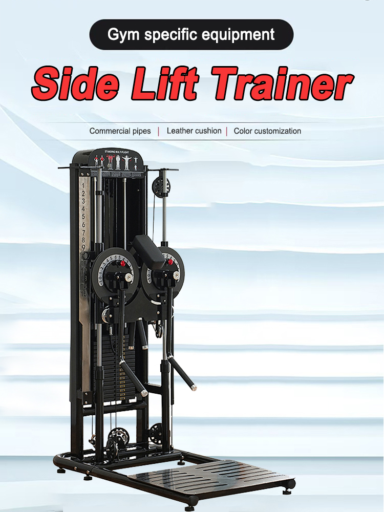 เครื่องฝึกยกแขนคู่แบบยกข้าง, อ - Heavy Equipment Training บทวิจารณ์และราคา