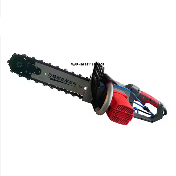 เครื่องตัดผนังคอนกรีตแบบไร้ฝุ่ - Electric Concrete Cutter บทวิจารณ์และราคา