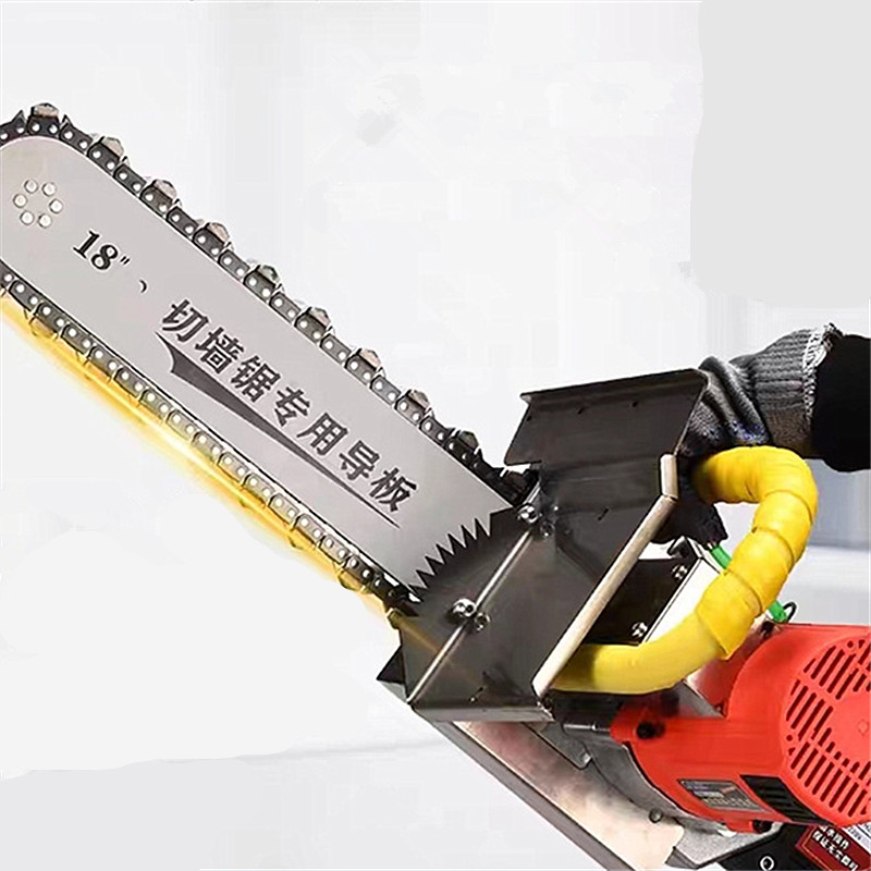 เครื่องตัดผนังคอนกรีตแบบไร้ฝุ่ - Electric Concrete Cutter บทวิจารณ์และราคา