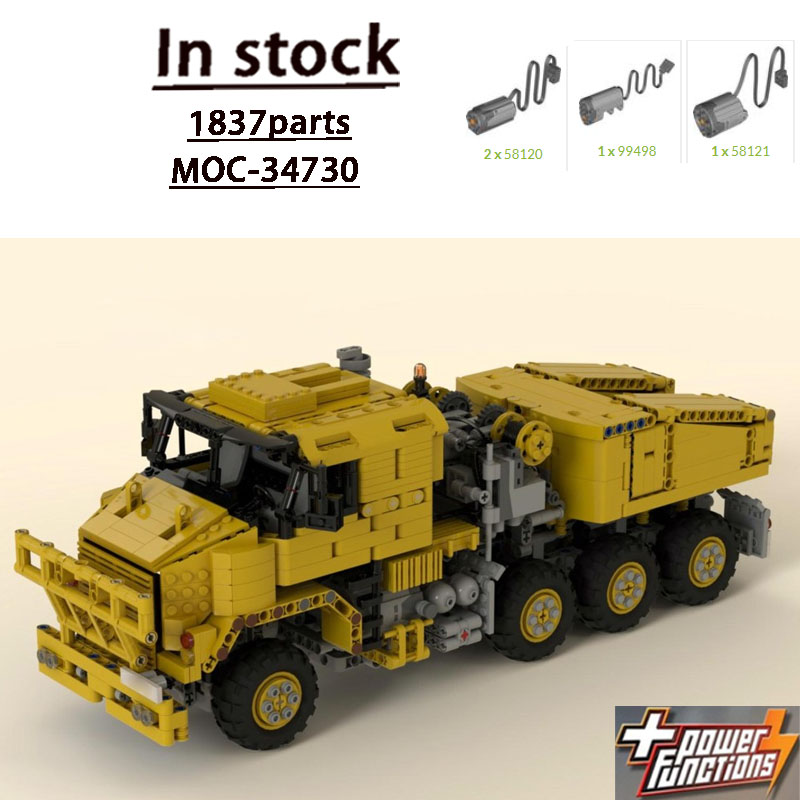 MOC-34730 ใหม่รถบรรทุกขนส่งอุป - Heavy Equipment Certificate บทวิจารณ์และราคา