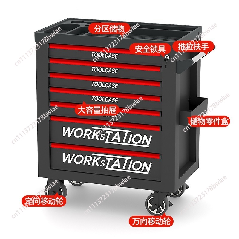 รถเข็นเครื่องมือซ่อมรถยนต์สำหร - Heavy Equipment Workshop บทวิจารณ์และราคา