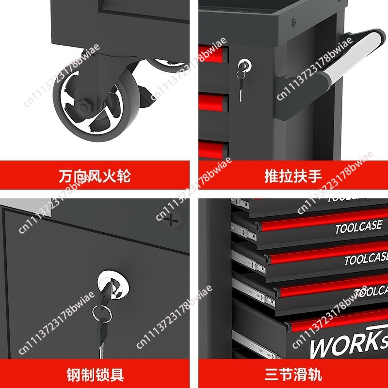 รถเข็นเครื่องมือซ่อมรถยนต์สำหร - Heavy Equipment Workshop บทวิจารณ์และราคา