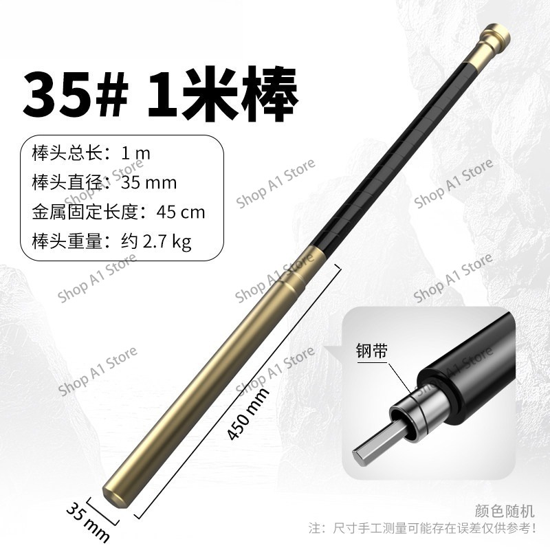 แท่งสั่นคอนกรีตแบบพกพาขนาดเล็ก - Concrete Vibrator บทวิจารณ์และราคา