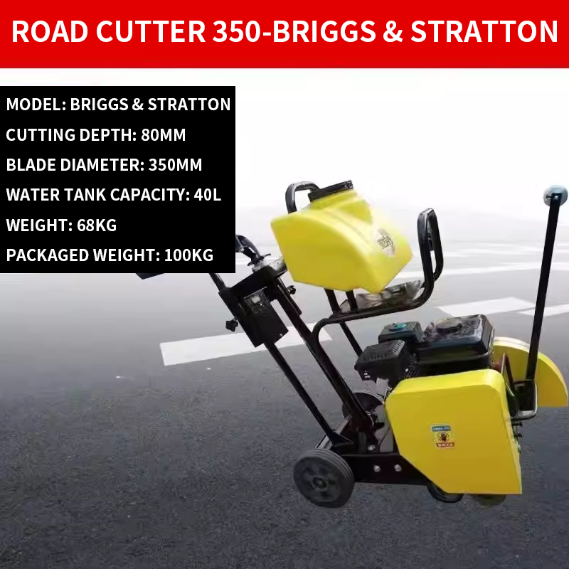 เครื่องตัดถนนคอนกรีต 220V เลื่ - Electric Concrete Cutter บทวิจารณ์และราคา