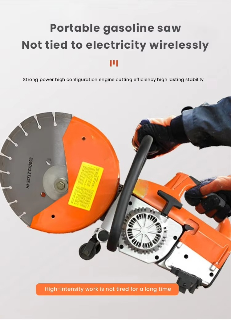 เครื่องตัดคอนกรีตแบบมือถือ เคร - Electric Concrete Cutter บทวิจารณ์และราคา