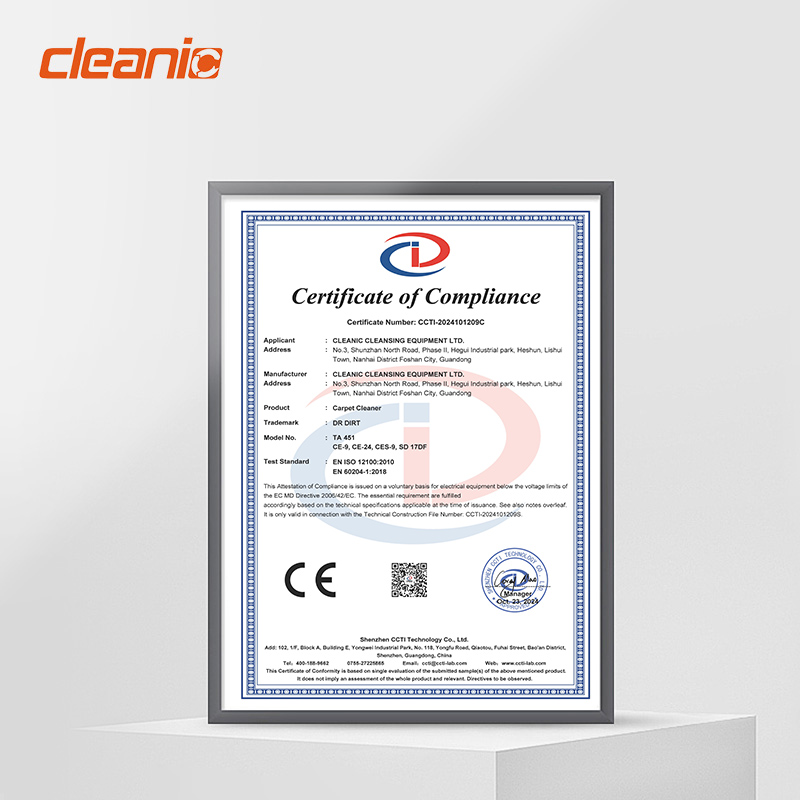 เครื่องทำความสะอาดพรมและพื้นอุ - Heavy Equipment Business บทวิจารณ์และราคา
